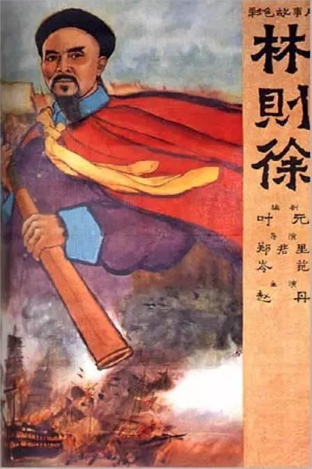 AccademiadiBelleArtidiCuneo会计文凭证书